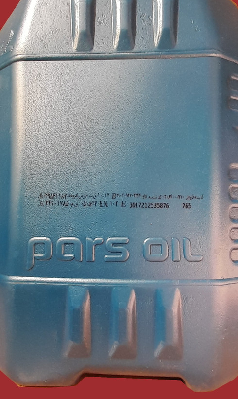 روغن موتور دیزلی مالتیگرید پارس سوپر مزدا 25W-50 حجم 20 لیتر CG4:API