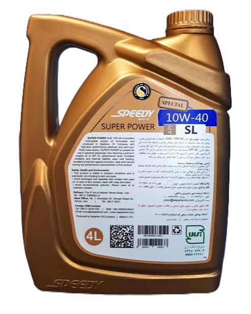روغن موتور اسپیدی سوپر پاور ۴ لیتری ۱۰W40 کیفیت SL