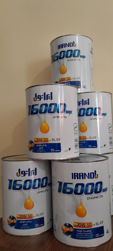 روغن موتور ایرانول 16000 SL 20W-50 حجم 4 لیتر، روغن موتور بنزینی ایرانول