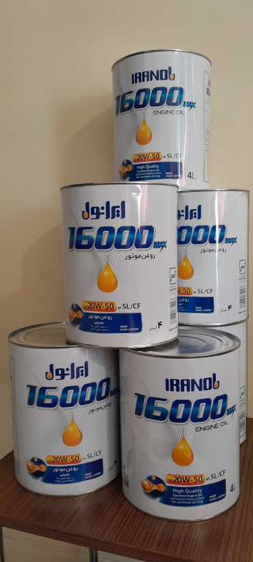 روغن موتور ایرانول 16000 SL 20W-50 حجم 4 لیتر، روغن موتور بنزینی ایرانول